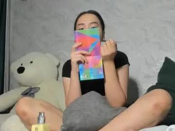 hana_moon1 — Lovense Lush on - Interactive Toy that vibrates with your Tips #lovense #asian #teen #squirt #feets