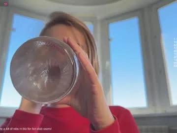 honey_sunshine — ocean squirt ! tip99/169/222/500/1000 and I cum like ocean [2997 tokens left] #squirt #bigass #teen #braces #pawg