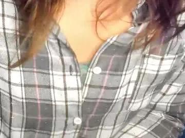 jenny_jimmy — Goal reached!  Thanks to all tippers! #bigass #nature #young #shy #bigboobs