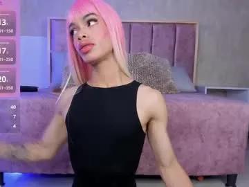 karinaadoll — SHOW CUM #lush #trans #femboy #bigcock #bigass [999 tokens remaining]