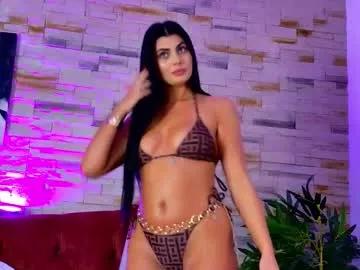 leyagoddess — Lovense Lush on - Interactive Toy that vibrates with your Tips #new #bigass #anal #squirt #hardcore