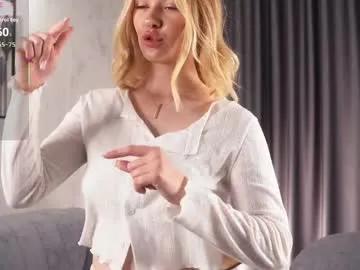 libbyshepard — GOAL: gentle tease my pussy with fingers [376 tokens remaining] Hi everyone! Im Kira<3 Happy to See You  My fav vibrations  88|111|222|333|1111 #lovense #squirt #18 #skinny #feet