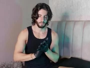 luciano_ferrer — GOAL: Monday Cum Blast  Lush On [1300 tokens remaining] Let's make my first of my first days, the most incredible, we rise the temperature  #muscle #feet #lovense #new #flex #cum  #sexy #thick #uncu