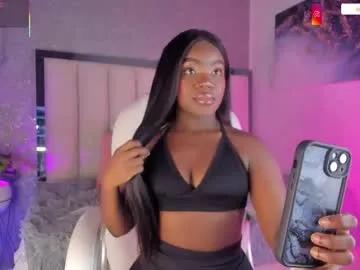 nainadeivis — Lush Control 1 minute 49 tks Lush Control 5  PROMO: Squirt is FREE in Private - Multi Goal: Ride my biggest dildo! [230 tokens left] #ebony #latina #anal #bigass #bigpussylips