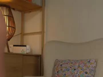 orsonhot on Chaturbate 