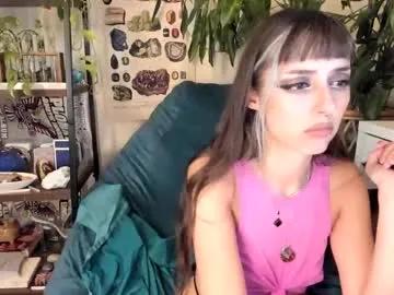 pluto_astrology — what's your sign?  lovense is on  fav tips 38/57/111 - Goal: edge wand over panties #femdom #hairy #lovense #findom #bigass