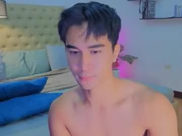 reidalert69 — happy weekend Y'all.. vibe my hole and make me cum PVT OPEN - Goal: cum show [2000 tokens left] #asian #feet #lovense #twink #young