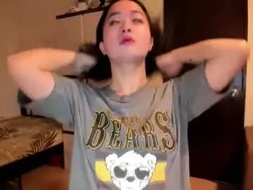 sweetlovepinay04 — Show me your love and i will make you happy #pinay #asian #lovense #anal #young #feet #ahegao #tease #tattoo #shy #lingerie #skinny [1000 tokens remaining]