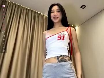 tashinadoncaster — hi! i`m Viola:)  - Goal: A little tease you with m top [72 tokens left] #teen #skinny #asian #smalltits #bigass
