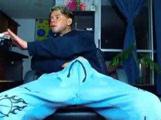 derryck on Flirt4Free 