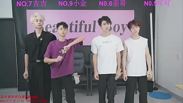 Beautifulboys-777 — Designate one person to strip nake