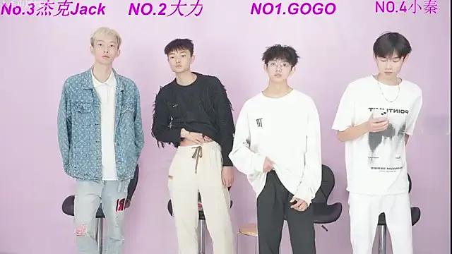 BeautifulBoys-888 — Double sexy towel dance