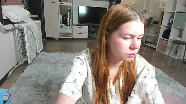 HeatherNextDoor — tease yu with my panties