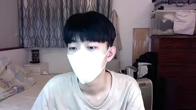 kai101010 — Freechat on StripChat