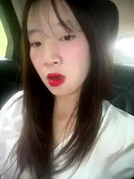 littleqiu — Freechat on StripChat